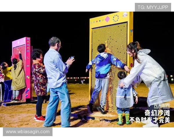 凯发真人在线观看多平台支持，随时随地畅享真人娱乐盛宴