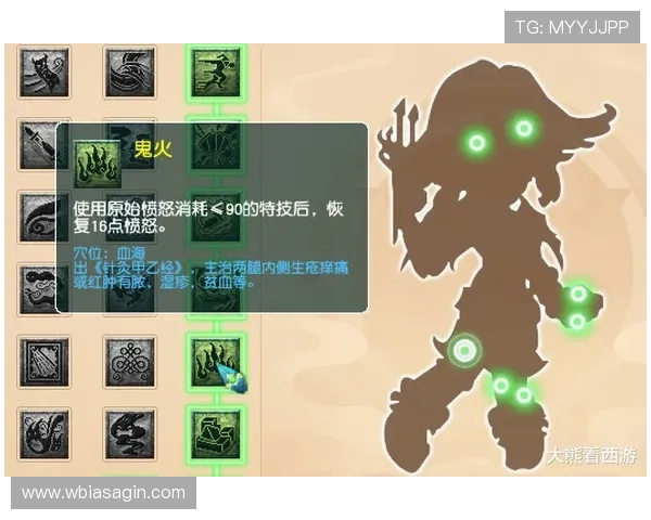 关于AG恒峰官网登入的一些常用技巧与注意事项，提升你的游戏效率