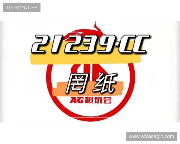 快速下载ag真人手机版下载,享受高品质真人娱乐体验的最佳途径 快速下载ag真人手机版下载,享受高品质真人娱乐体验的最佳途径