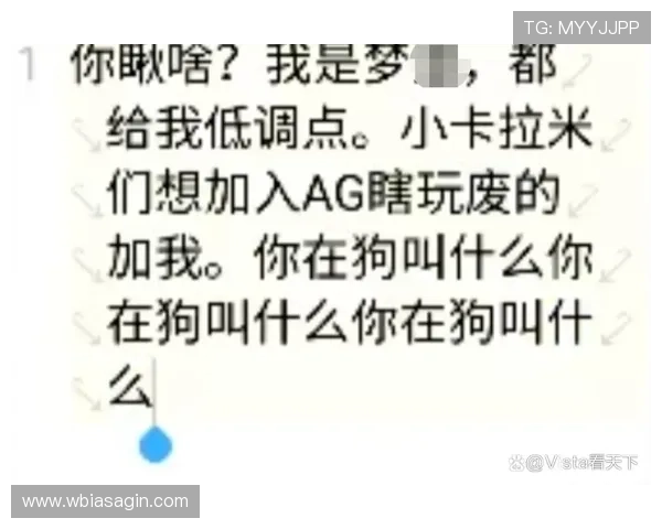 最新ag登录网站入口及常见登录问题解决方案全攻略