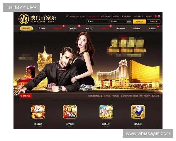 澳门百家樂ag视讯厅的历史与发展，带你回顾经典