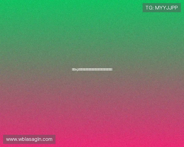 玩转ag电子游戏开户，你需要了解的基本规则和投注方法