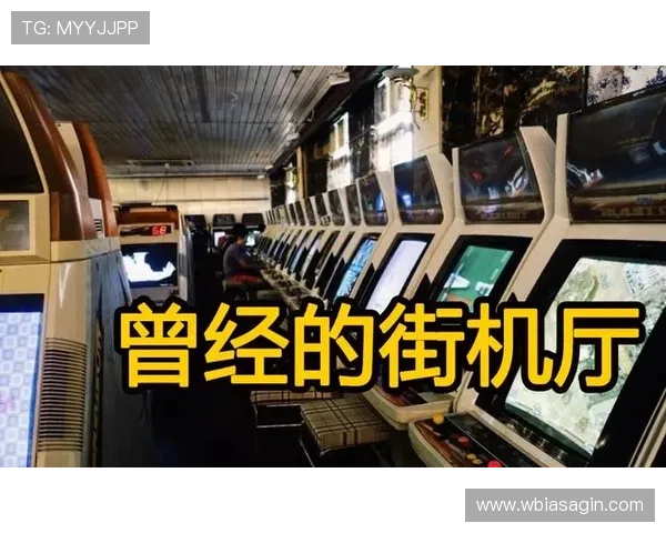 AG币游国际网址安全保障措施，确保每一位玩家的资金与信息安全