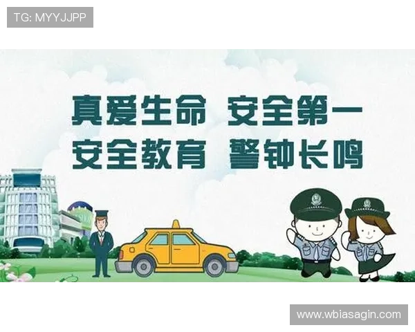 AG旗舰厅下载安全保障措施全面升级，确保每位玩家的账号信息安全无忧