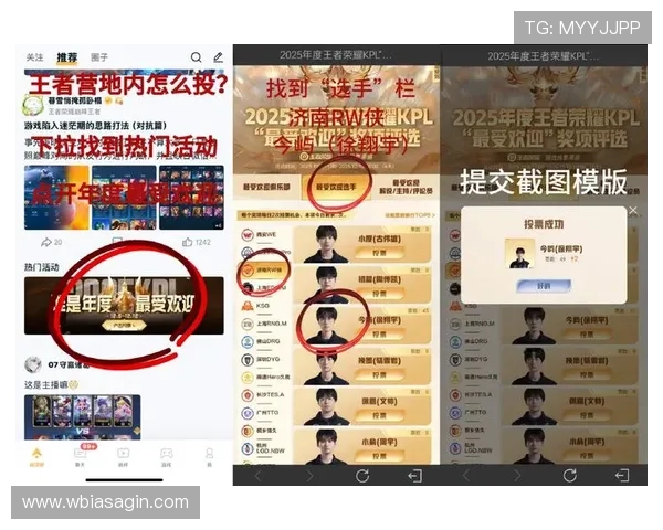 K8平台官网下载渠道全攻略，教你如何安全快速下载官方客户端避免假冒网站风险