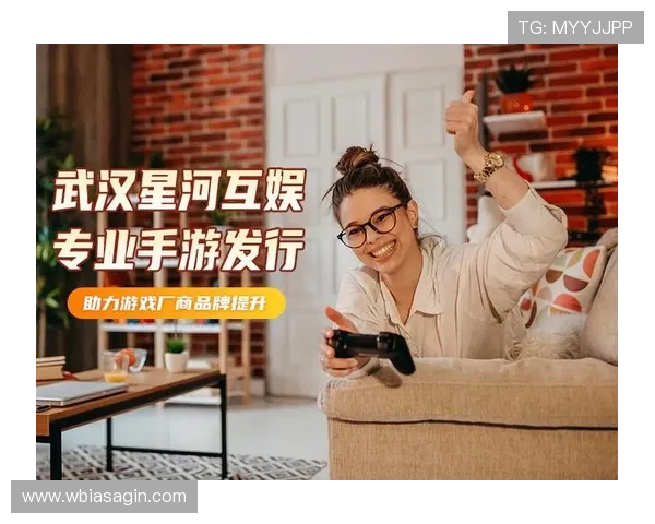 KU真人平台全面升级用户界面，优化游戏体验，助力玩家轻松享受高品质真人娱乐服务