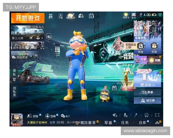 凯发娱乐游戏网址2024最新版本,畅享高清画质和流畅体验的最佳平台 凯发娱乐游戏网址2024最新版本,畅享高清画质和流畅体验的最佳平台