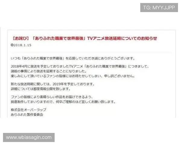 提升游戏体验选择AG视讯安全网站的五个重要理由与注意事项
