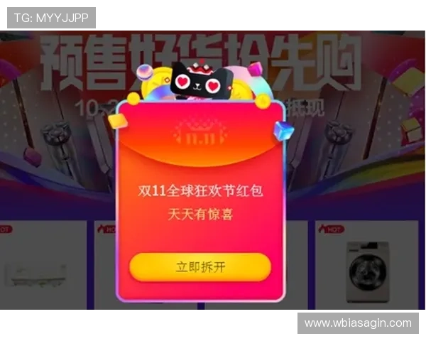 竞咪百家乐最新活动优惠信息全面汇总不容错过的福利