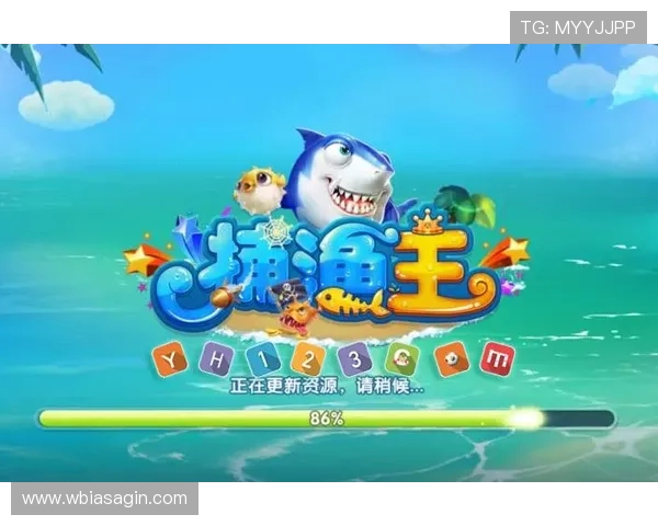 ag捕鱼王欢迎你体验最新版本，海量金币和丰富任务等你挑战