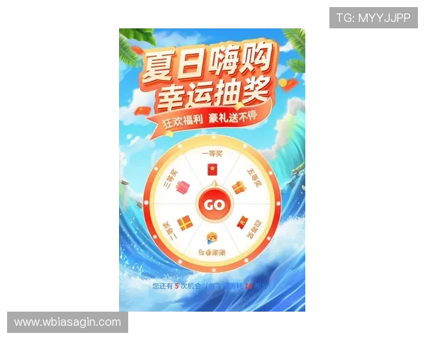 AG厅电投娱乐平台最新优惠活动不断，助力玩家轻松赢取丰厚奖金享受极致娱乐体验