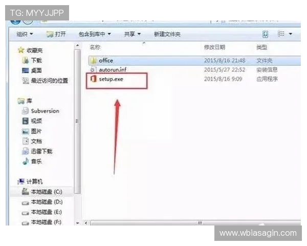 AG平台下载最新版本教程,详细步骤指导让你轻松掌握下载安装技巧 AG平台下载最新版本教程,详细步骤指导让你轻松掌握下载安装技巧