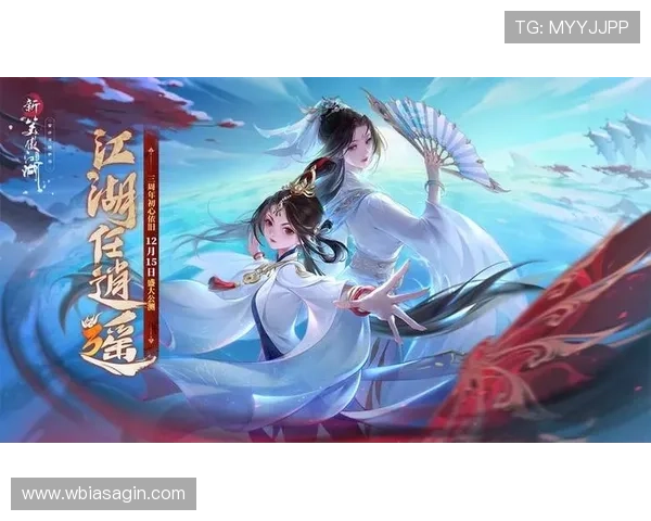 ag旗舰厅在线下载官方正版资源,保障游戏正版授权与优质体验 ag旗舰厅在线下载官方正版资源,保障游戏正版授权与优质体验