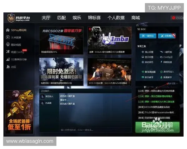 AG贵宾厅游戏账号登录界面优化与用户体验提升建议