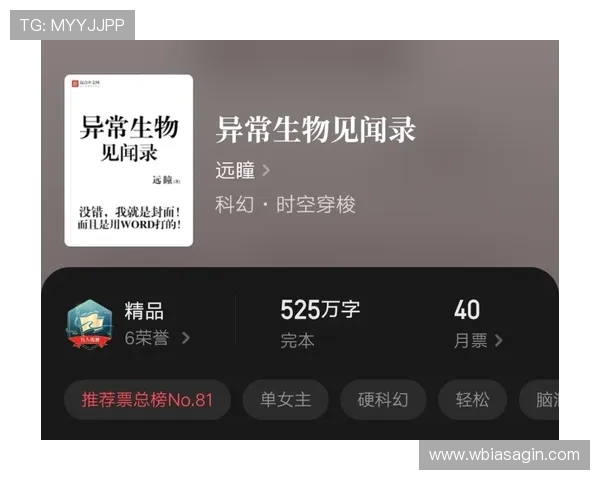 掌握百家乐龙虎斗的详细规则流程让你在游戏中轻松赢取更多奖励 掌握百家乐龙虎斗的详细规则流程让你在游戏中轻松赢取更多奖励