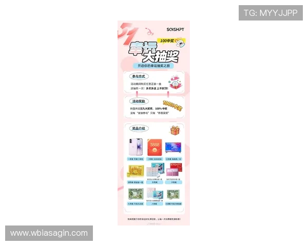探索MG真人网站的最新优惠活动,丰富奖励机制助你轻松赢取丰厚奖金 探索MG真人网站的最新优惠活动,丰富奖励机制助你轻松赢取丰厚奖金