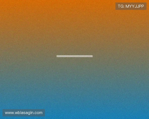 新普京真人版会员注册流程最新版本指南帮助用户快速适应新流程