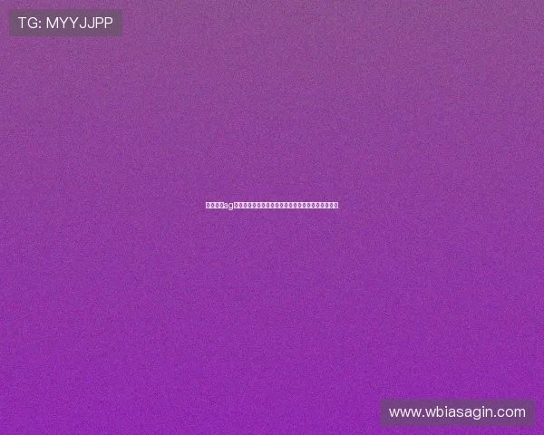 深入学习ag百家乐技巧让你在激烈的游戏中保持优势的实用指南