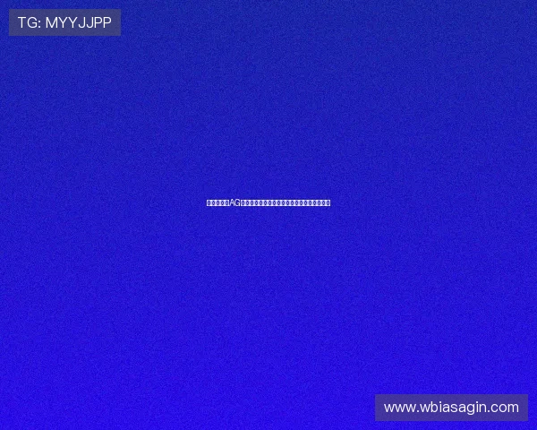 新手必看:AG厅电投厅入门指南及常见操作技巧全方位指导 新手必看:AG厅电投厅入门指南及常见操作技巧全方位指导